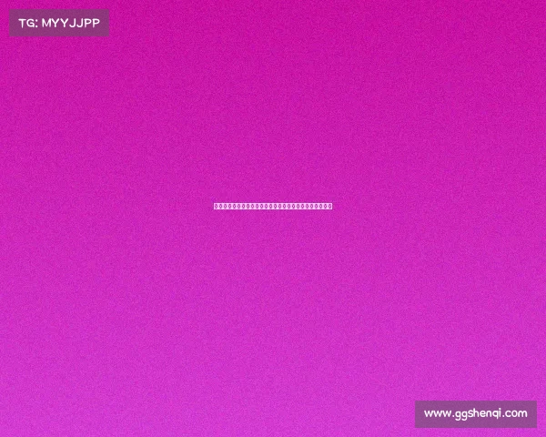 我国成功发射遥感四十五号卫星为航天强国建设注入新动能