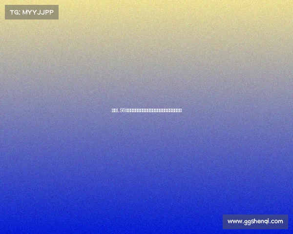 智己LS6增程版核心零部件供应商大揭秘助力新爆款车型崛起