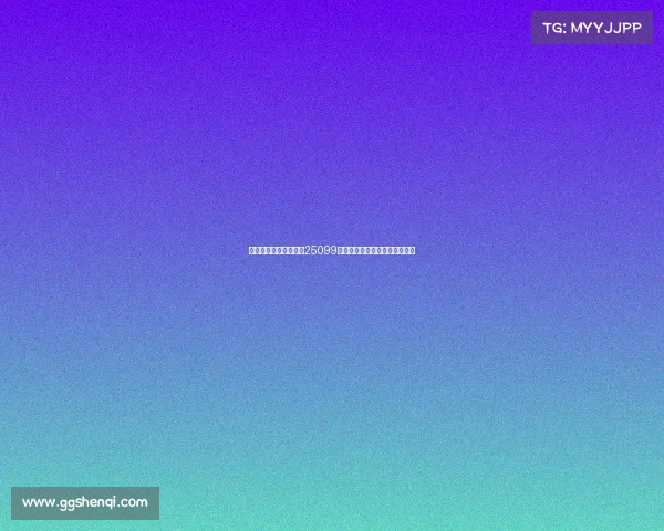 新浪彩票名家大乐透第25099期推荐分析与热门号码走势预测 新浪彩票名家大乐透第25099期推荐分析与热门号码走势预测