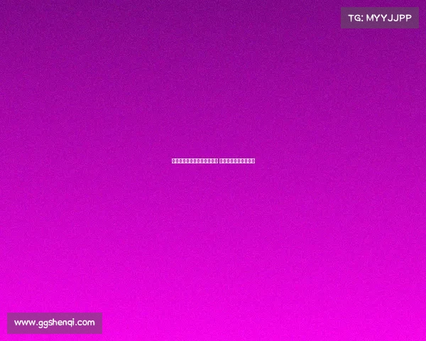 广东女子公开赛开启下半赛季 刘宇婕成功入围资格赛