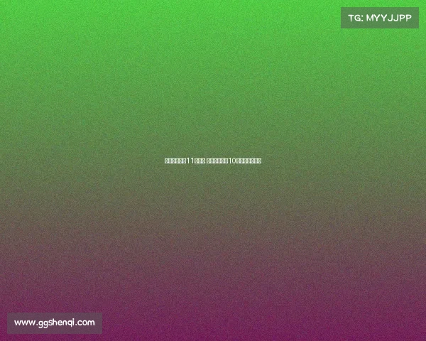 辉红论球连续11场命中 长风推球迎来10场连胜再创佳绩 辉红论球连续11场命中 长风推球迎来10场连胜再创佳绩