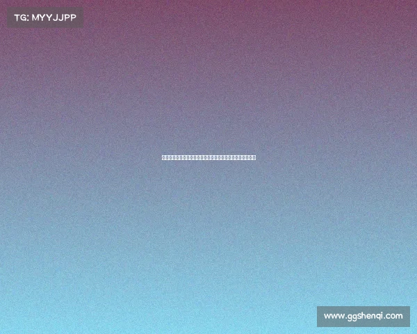 同心坐标拼布棉背心如何成为宋庆龄故居珍贵收藏的历史见证 同心坐标拼布棉背心如何成为宋庆龄故居珍贵收藏的历史见证