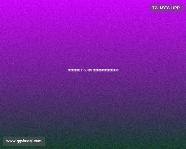 大乐透喜讯高剑揽1150万头奖 五大专家齐献策中心方案收获89万 大乐透喜讯高剑揽1150万头奖 五大专家齐献策中心方案收获89万