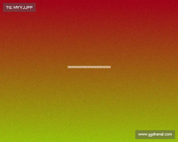 情侣入住酒店遭偷拍并遭到威胁曝光酒店管理漏洞与隐私安全问题 情侣入住酒店遭偷拍并遭到威胁曝光酒店管理漏洞与隐私安全问题