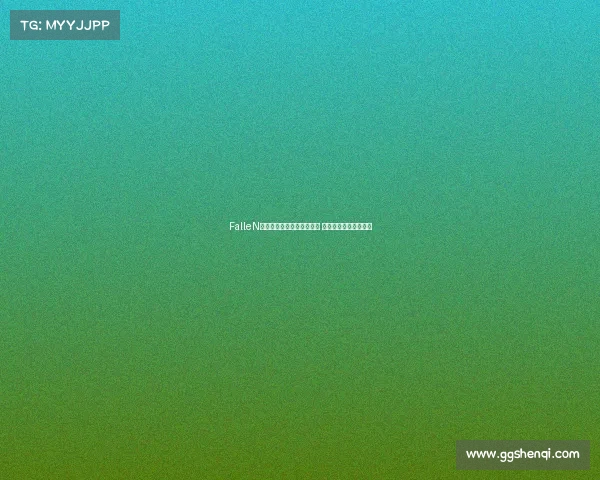 FalleN透露未来不会重新拾起大狙 计划专注其他武器角色