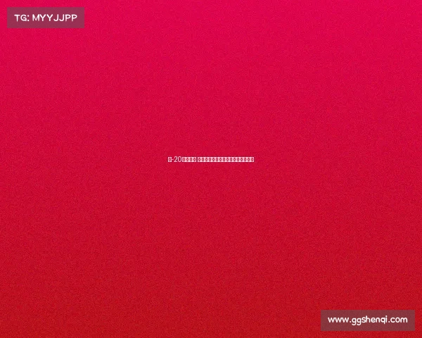 歼-20炫酷亮相 专业摄影师如何捕捉战机的动感美学 歼-20炫酷亮相 专业摄影师如何捕捉战机的动感美学