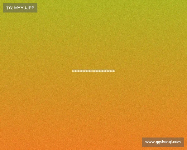 美施压盟友加征关税遭日拒绝 中日经贸关系与地区格局受关注