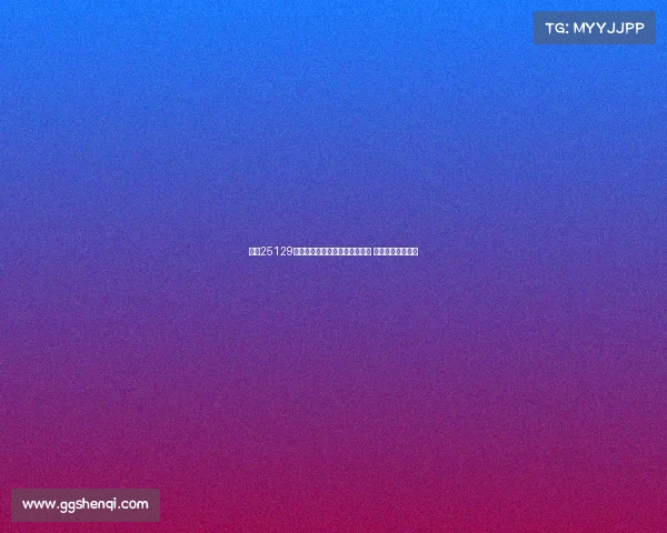 足彩25129期冷热指数分析:博德延续胜绩 热点赛事深度剖析 足彩25129期冷热指数分析:博德延续胜绩 热点赛事深度剖析