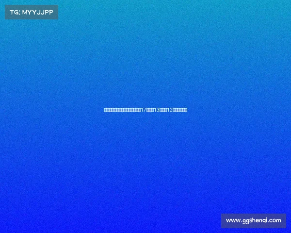 精选足篮专家旺哥精准预测擒足彩17万小单13万单场12连红惊艳全场