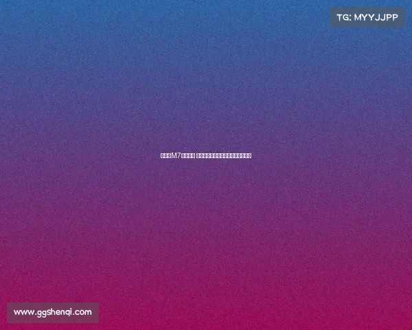 新问界M7上市大热 余承东为友商留足活动空间策略分析