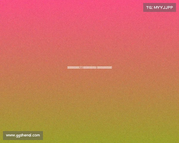 知情人士透露美方20点计划存在严重问题 相关谈判可能重新启动 知情人士透露美方20点计划存在严重问题 相关谈判可能重新启动