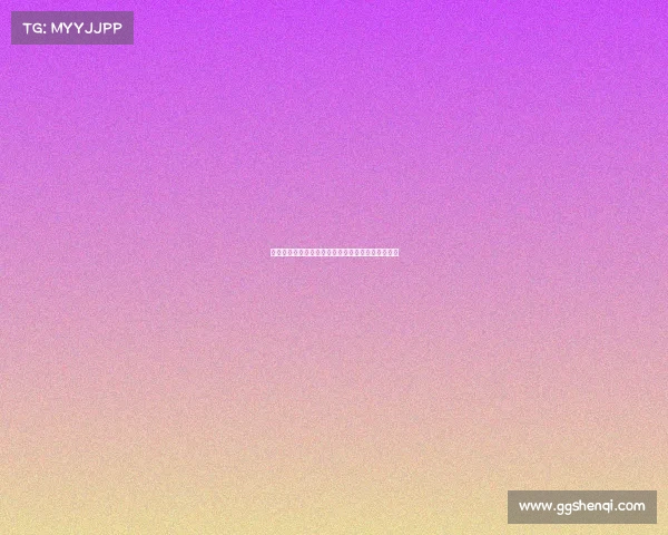 北方稀土及关联方因非经营性资金问题收到监管警示 北方稀土及关联方因非经营性资金问题收到监管警示