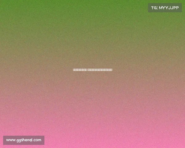 若以方遵守停火协议 胡塞武装承诺停止一切军事打击行动 若以方遵守停火协议 胡塞武装承诺停止一切军事打击行动