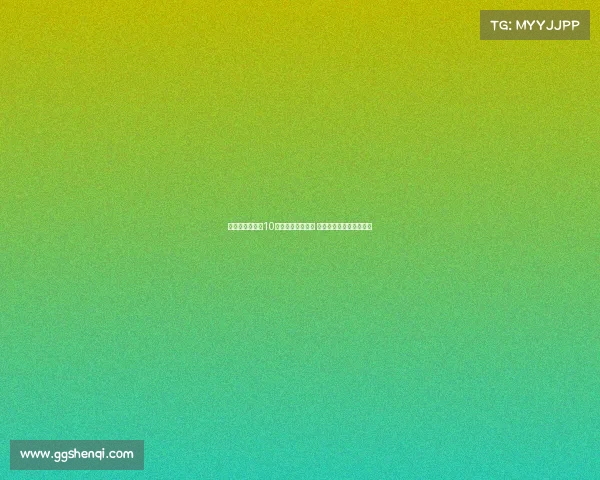 上海队夺得女子10米气手枪团体金牌 助力中国射击队再创辉煌 上海队夺得女子10米气手枪团体金牌 助力中国射击队再创辉煌