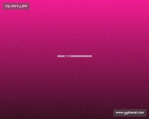 宋浩中头奖揽1239万专家解读彩票大奖背后的运气与策略 宋浩中头奖揽1239万专家解读彩票大奖背后的运气与策略