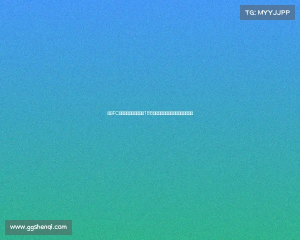 巴黎FC惜败南特足彩任九开出188注单注奖金高达五万零八百一十四元 巴黎FC惜败南特足彩任九开出188注单注奖金高达五万零八百一十四元