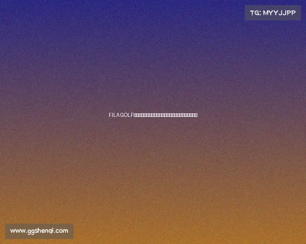 FILA GOLF女子菁英赛首轮素帕玛强势领跑中国球员安梓宁并列第三 FILA GOLF女子菁英赛首轮素帕玛强势领跑中国球员安梓宁并列第三