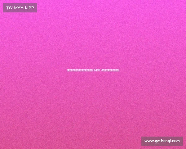 关注微信逍遥红单精准推荐今日推爆火14中12助力精准投注提高命中率 关注微信逍遥红单精准推荐今日推爆火14中12助力精准投注提高命中率